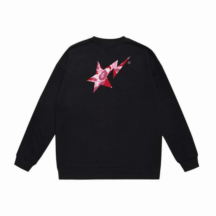 Picture of Bape Sweatshirt _SKUBapeS-XXL19ct41630649